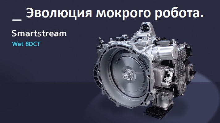 Коробка dst что это. Смотреть фото Коробка dst что это. Смотреть картинку Коробка dst что это. Картинка про Коробка dst что это. Фото Коробка dst что это