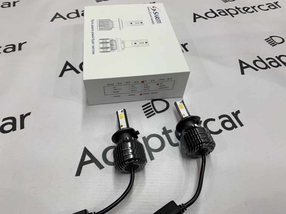 Светодиодные LED лампы Sariti F5 H7 3000K/6000K 2 в 1 — Adaptercar.ru ...