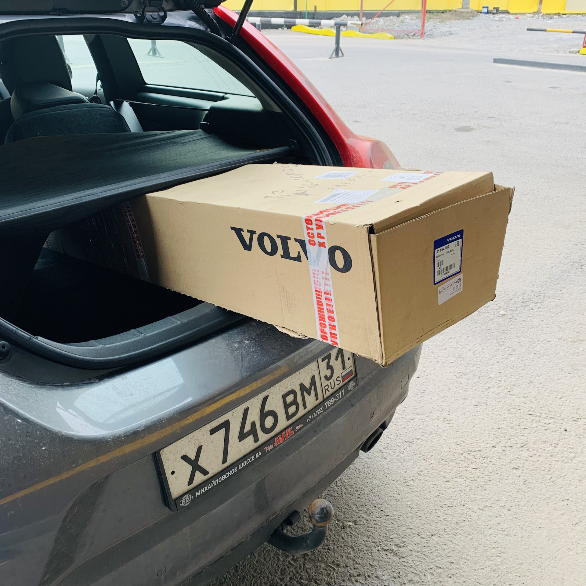 5 фиксатор груза — Volvo C30, 1,6 л, 2007 года | аксессуары | DRIVE2