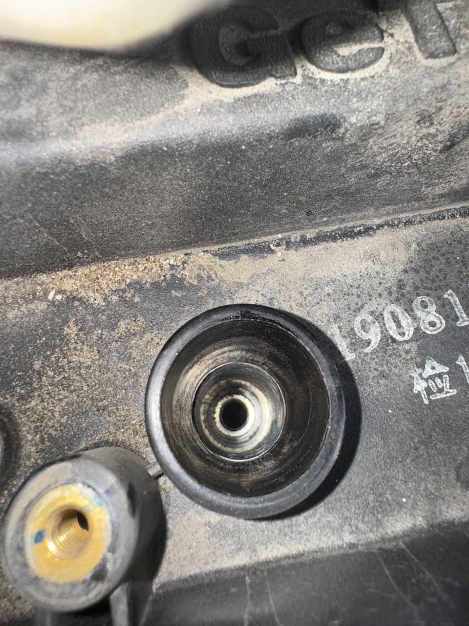 2-й — Geely Atlas (1G)