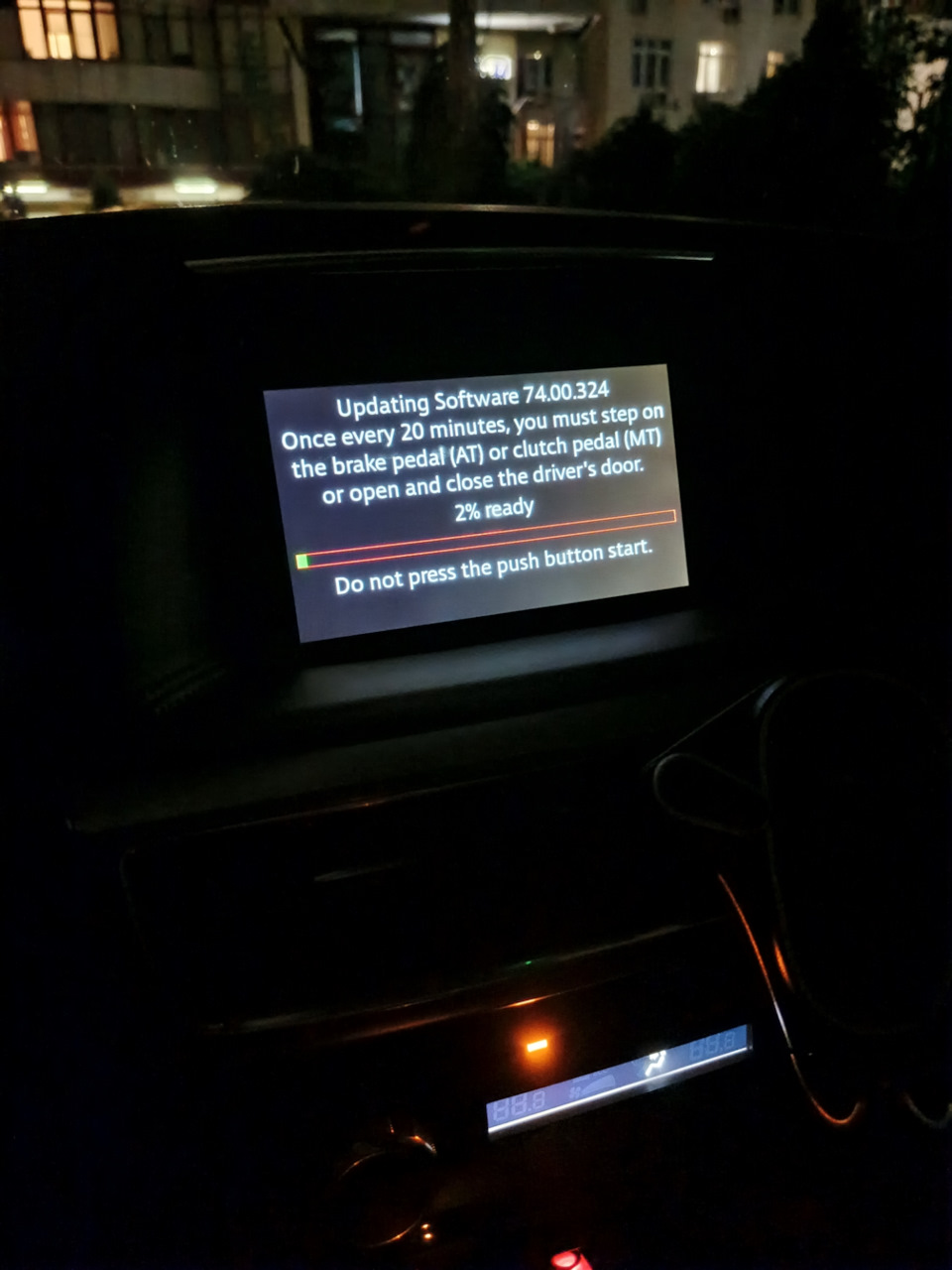 Photo from the logbook Mazda CX-5 (1G)