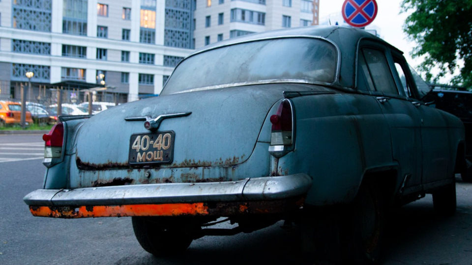 GAZ 21 МОЩь