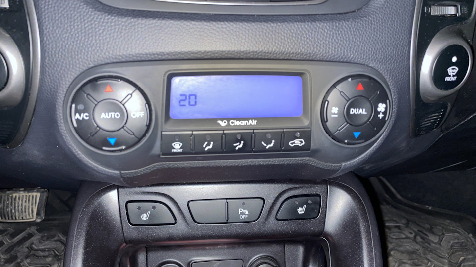 Фото в бортжурнале Hyundai ix35