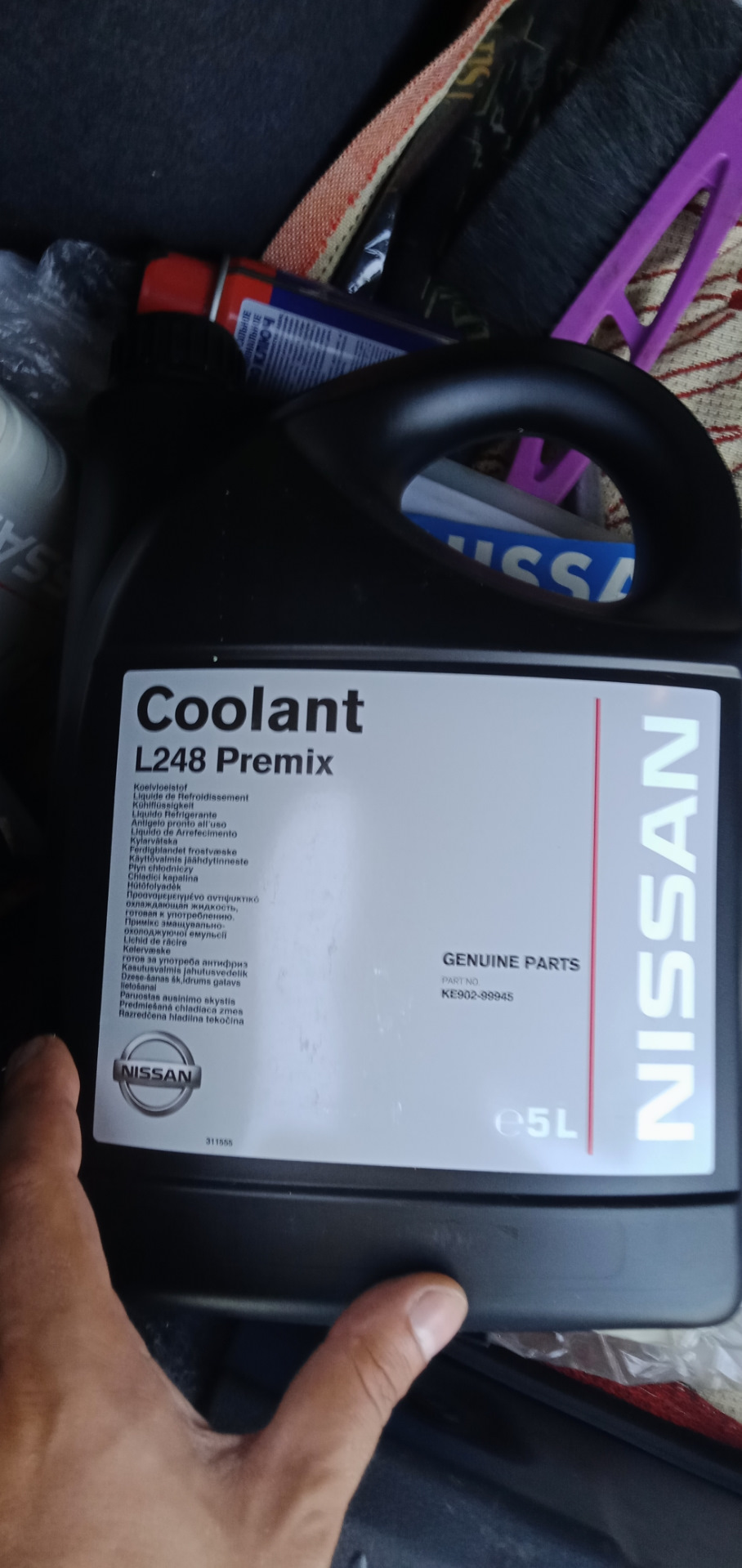 антифриз nissan coolant l248 premix аналоги