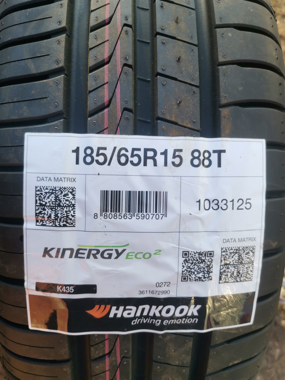 Шина hankook kinergy eco 2 k435 отзывы. Hankook Kinergy Eco 185/65 15. 185/65r15 Hankook Kinergy Eco 2 k435 92t XL. Шины Dunlop SP Touring r1. Шины Dunlop SP Touring r1 где индикатор износа.