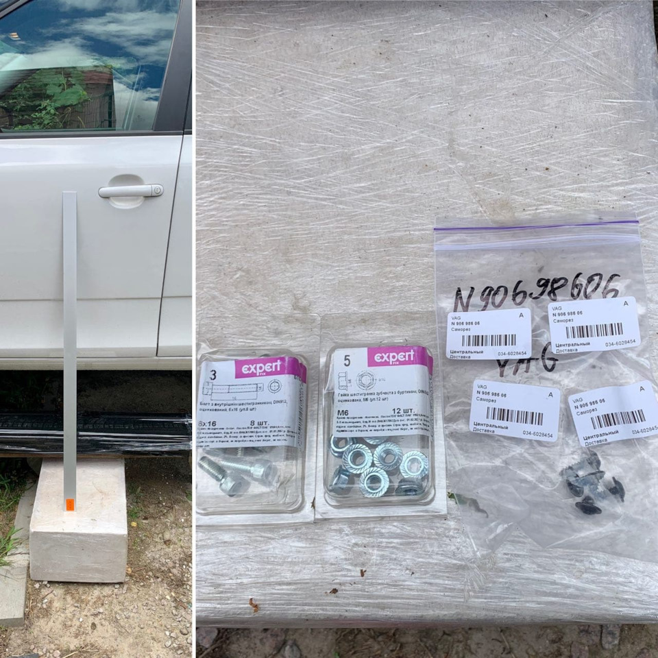 2Y0rL6mq f4wTG9Y8vGurt9Iemo 960 крепим номер без рамки