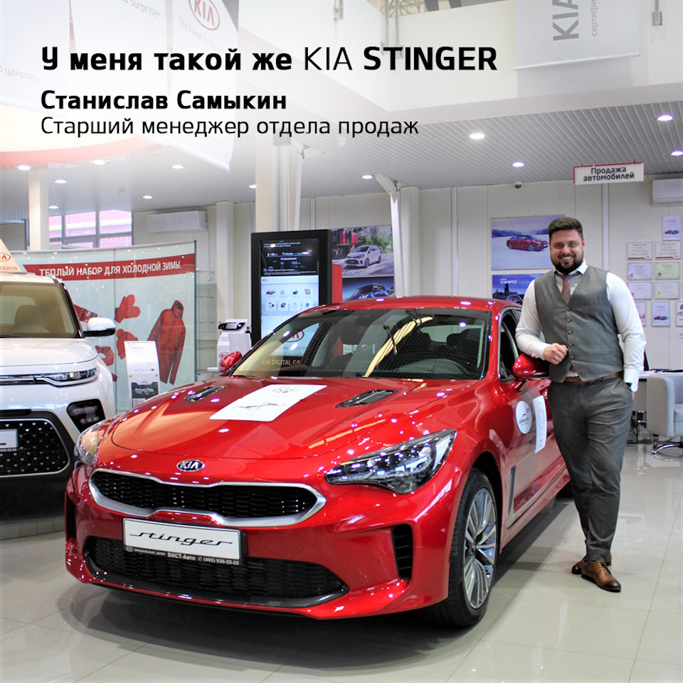 Мы гордимся автомобилями, которые продаем! — ВИСТ-Авто на DRIVE2