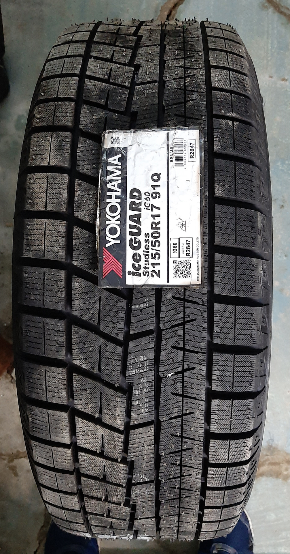 Yokohama ice guard ig60 зимняя отзывы. Yokohama ig60 215/60 r17. Yokohama Ice Guard studless ig60. Yokohama Ice Guard ig60. Yokohama Ice Guard ig60 215/60r16.