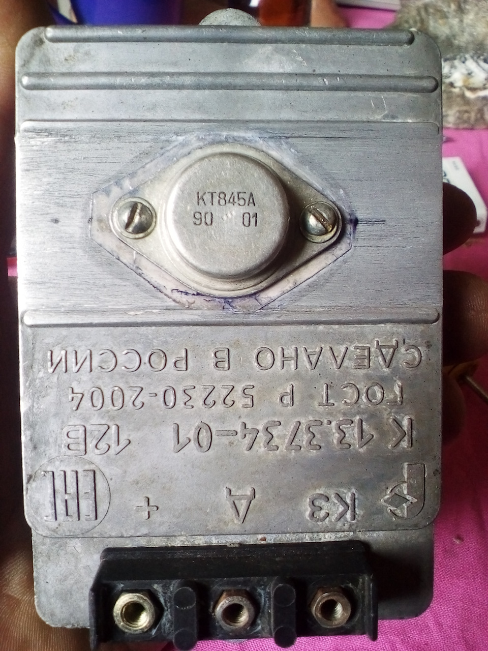 Переделка коммутатора зажигания — ГАЗ 3110, 3 л, 1997 года | поломка ...