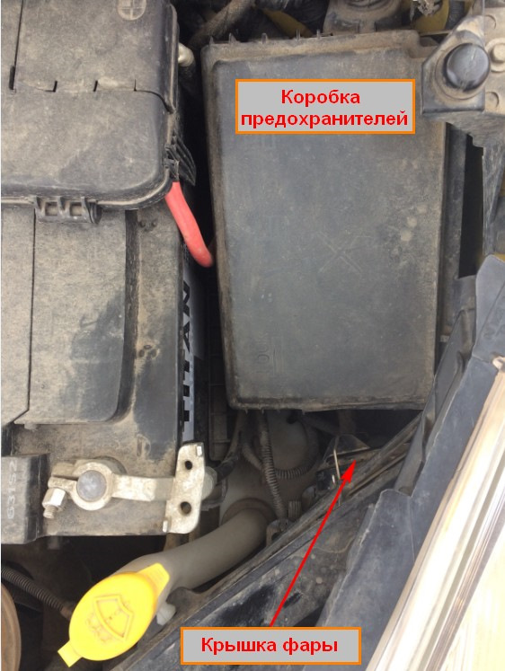 Фото в бортжурнале Opel Corsa D