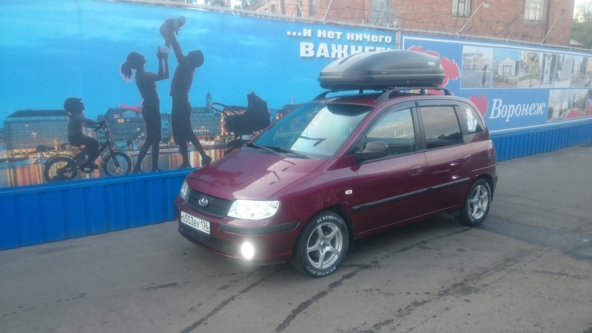 Hyundai Matrix 1.6 бензиновый 2008 | КРАсавица матреха на DRIVE2