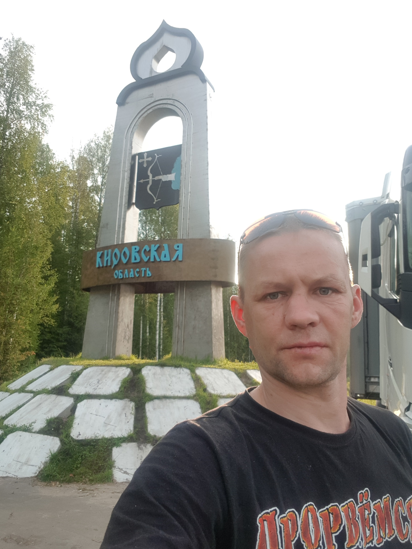 Можно что то поклеить)))) — Mitsubishi Lancer X, 1,8 л, 2008 года ...