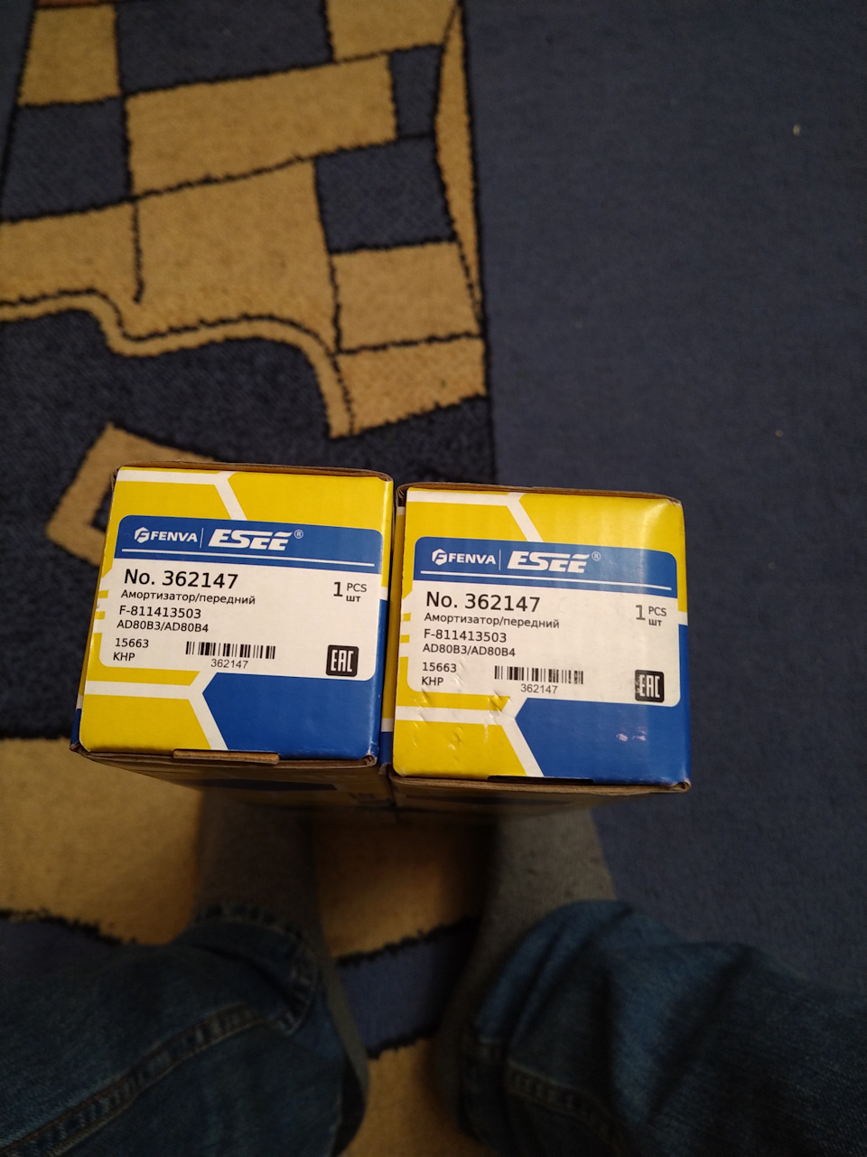 Фото в бортжурнале Audi 80 (B4). Запчасти на фото: 811413503