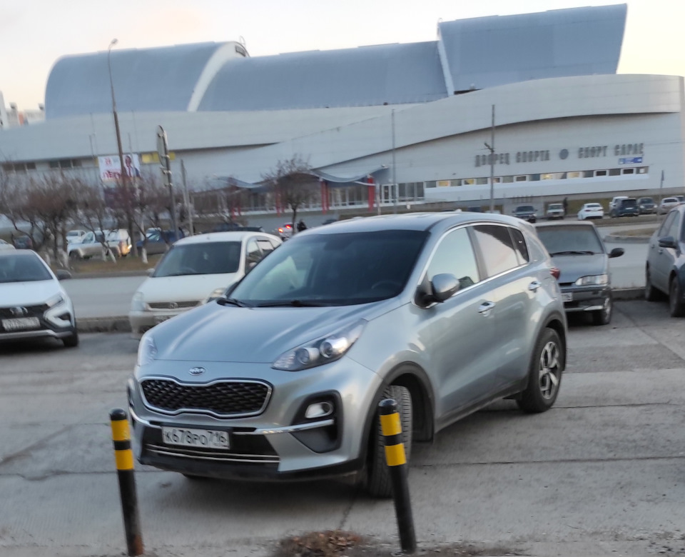 Kia Sportage G