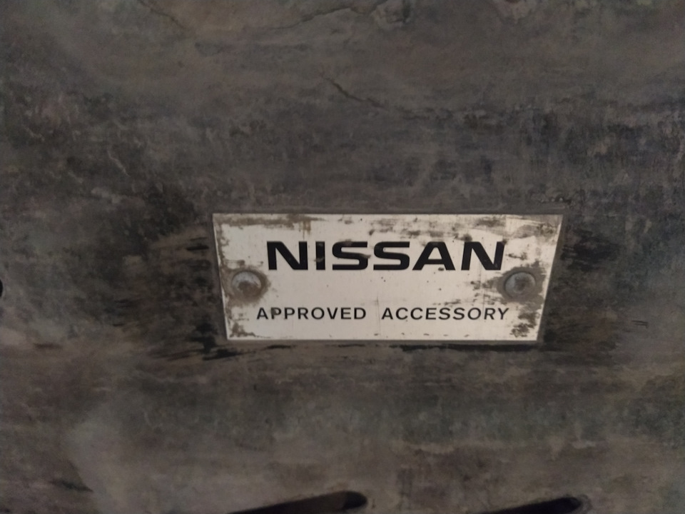 Промежуточная смена масла и форсунка омывателя jdm — Nissan X-Trail II ...