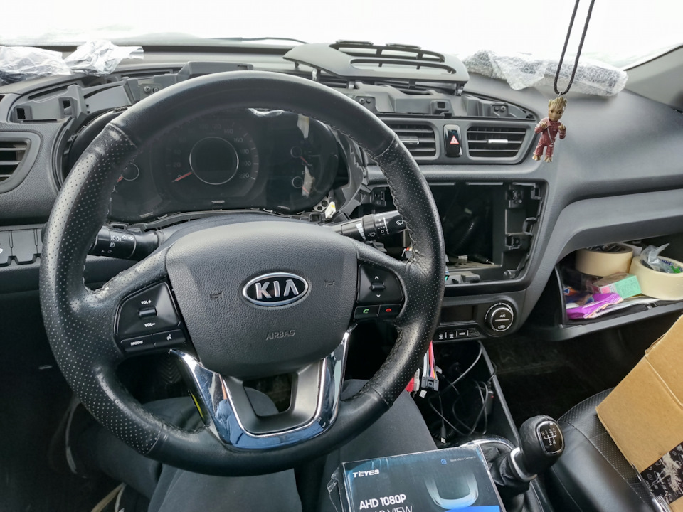 Так все начиналось по установке. — KIA Rio (3G)