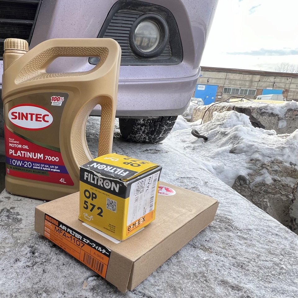 Фото в бортжурнале Mitsubishi Delica D:2 (1G). Запчасти на фото: MFA1107