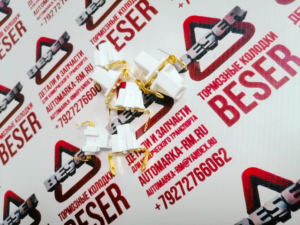 Патрон лампы фонаря освещения номера Fiat Ducato 250/Peugeot Boxer 3 ...