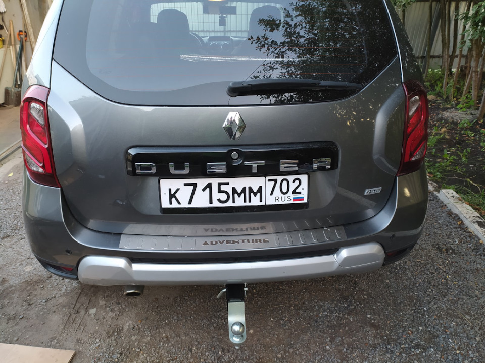 Фаркоп, брызговики дастер-гард — Renault Duster (1G), 2 л, 2020 года ...