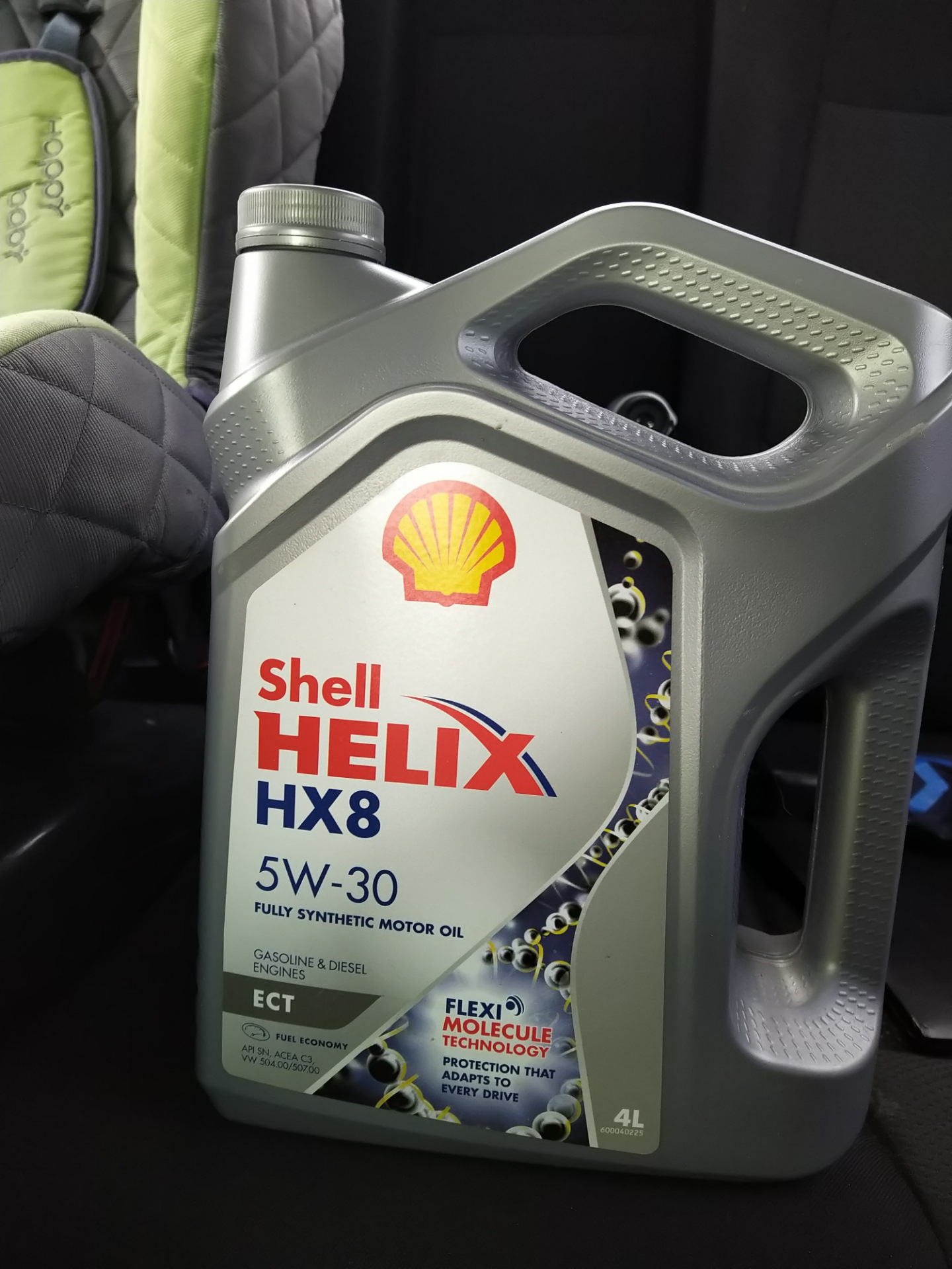 Shell hx8 5w30 купить. Shell hx8 5w30 ect. Hx8 ect 5w30. Shell Helix hx8 5w30 для Киа. Helix hx8 ect 5w-30.