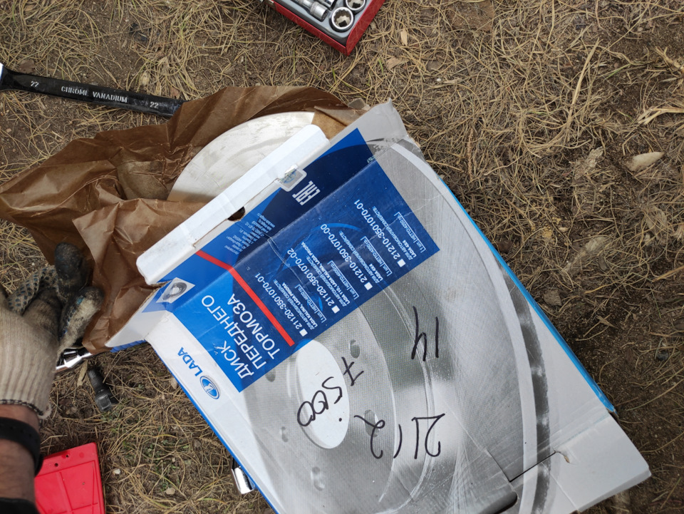 Замена тормозных дисков и колодок — DRIVE2