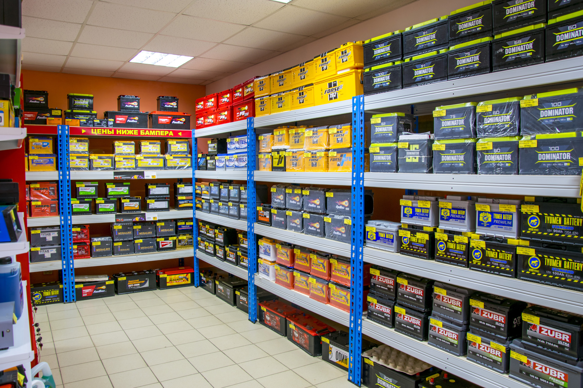 Центр аккумуляторов — Центр Аккумуляторов на DRIVE2