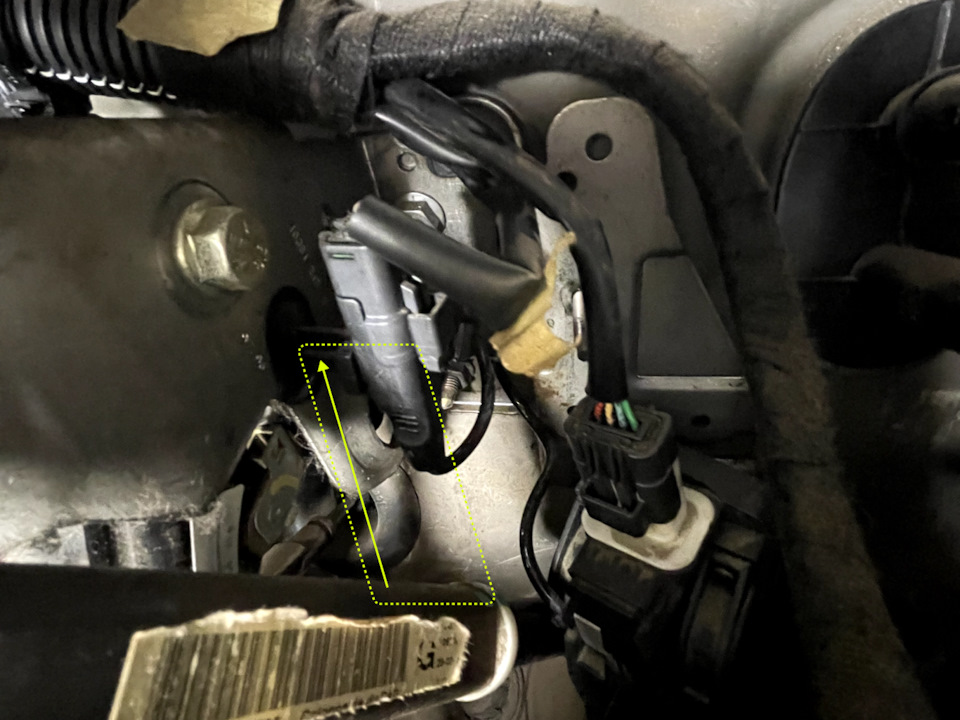 Фото в бортжурнале Citroen C4 (1G)