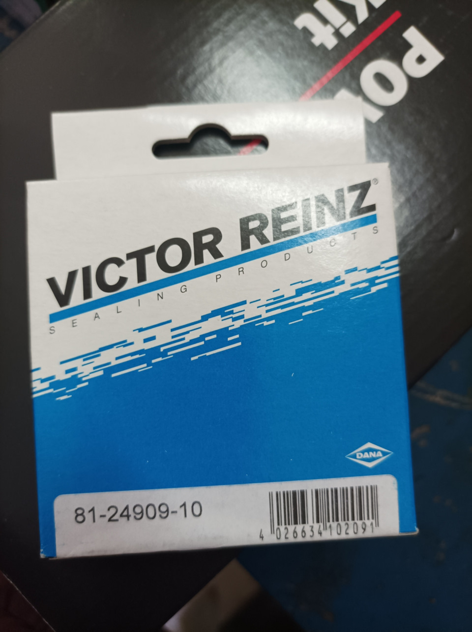 812490910 Уплотняющее кольцо, распределительный вал VICTOR REINZ ...