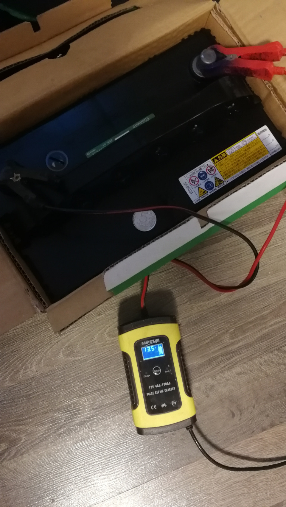 Аккумулятор Ecor Yuasa — Mitsubishi Delica (L400), 2,8 л, 1998 года ...