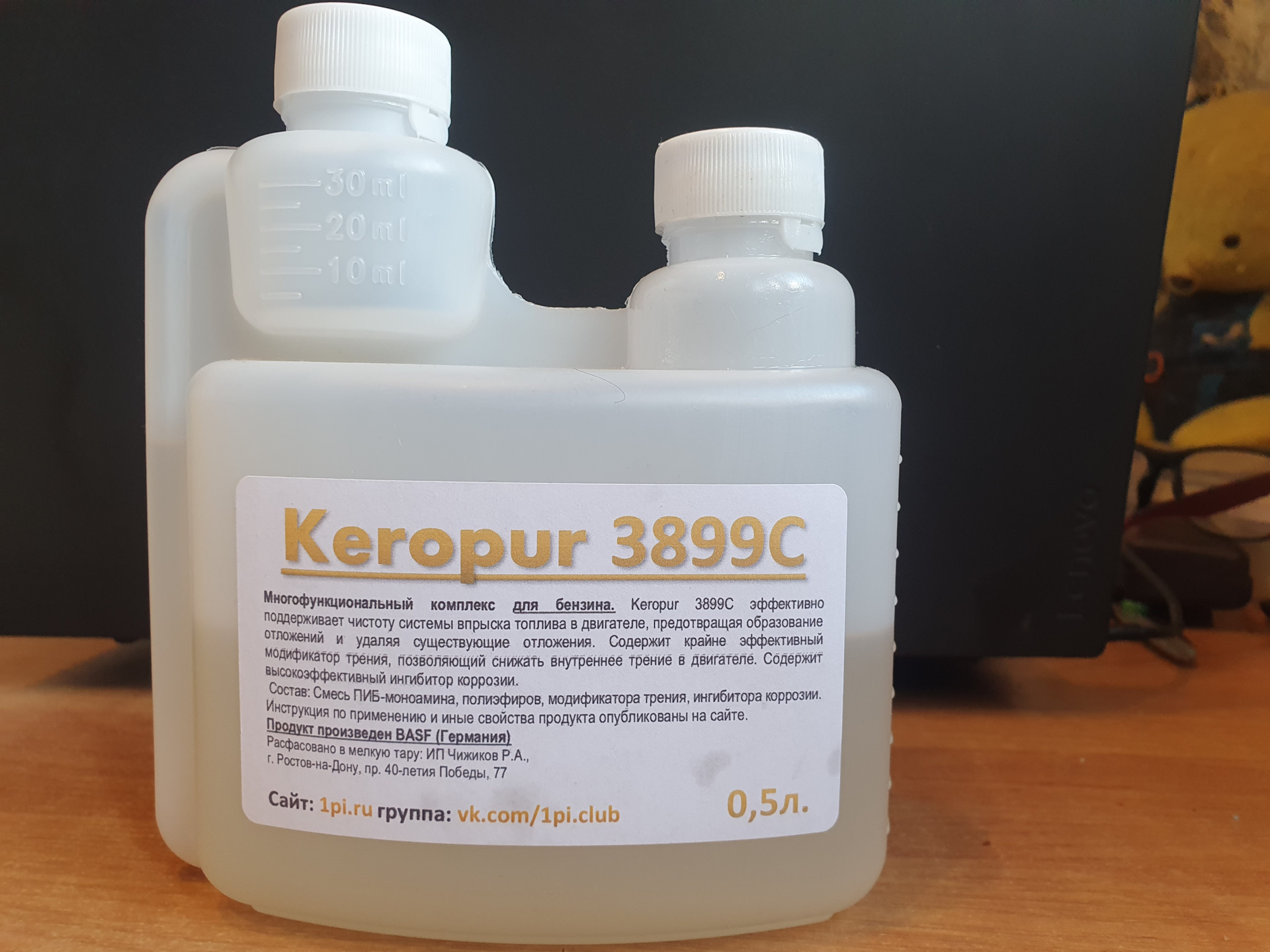 Keropur 3899C и другие присадки — Audi Q5 (1G), 3,2 л, 2012 года ...