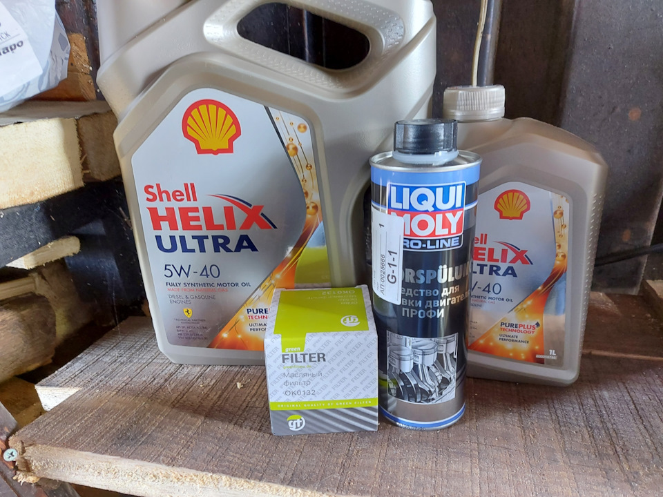 ТО 200т.км 🛠 — Citroen DS4, 1,6 л, 2012 года | плановое ТО | DRIVE2