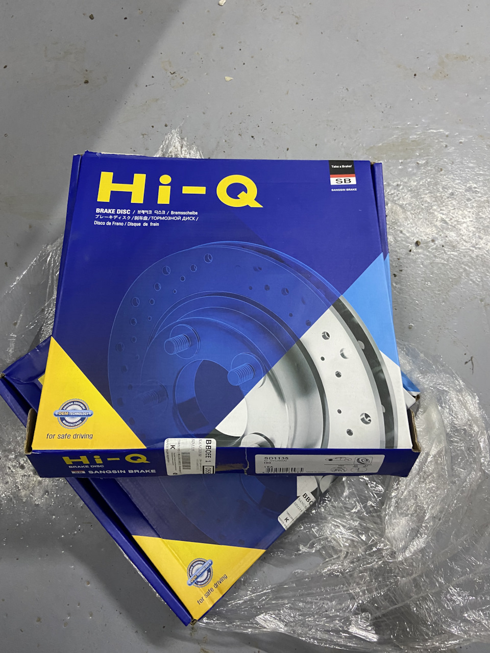 Замена тормозных дисков и колодок! — Hyundai i30 (2G), 1,6 л, 2012 года ...