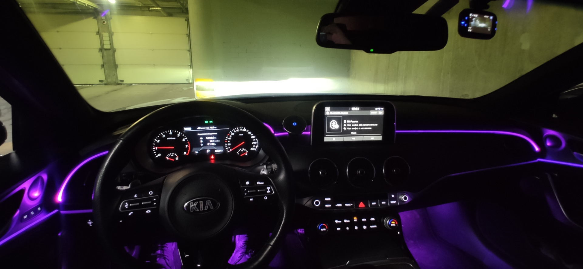 Подсветка салона Ambient Light — KIA Stinger, 2 л, 2018 года стайлинг