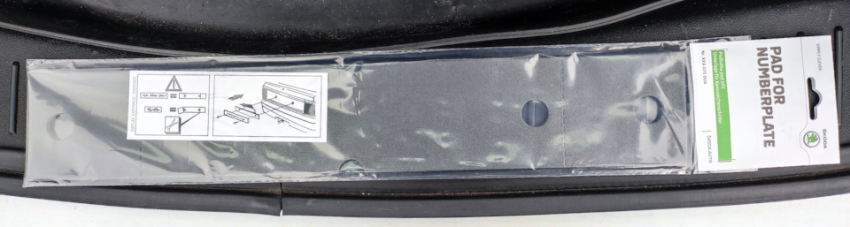 Фото в бортжурнале Ford Focus Hatchback II