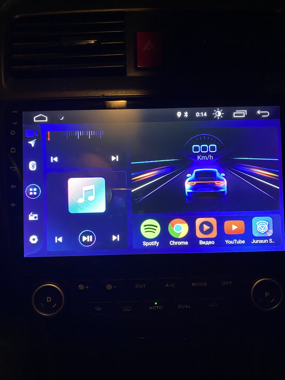 2 zSIfsZaHZm5AieSotXYvrmCq4 960 Навигатор junsun как обновить карты