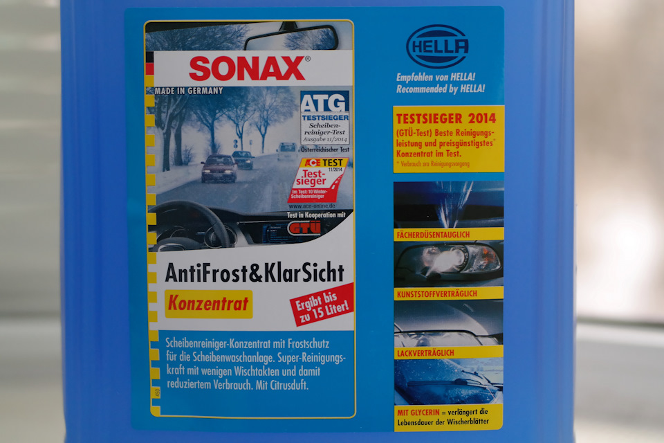 Фото в бортжурнале Mazda CX-5 (1G)