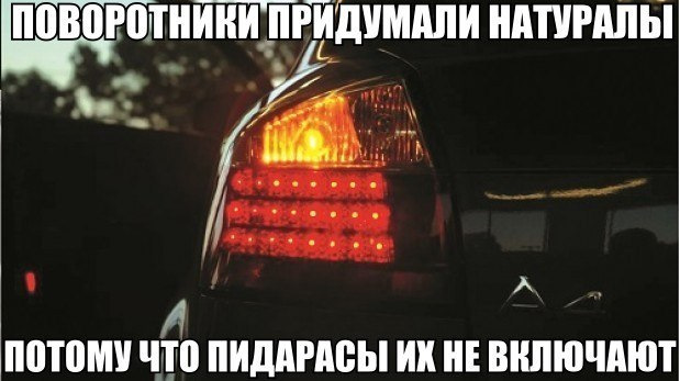 поворотники придумали натуралы — KIA Rio 5-door (2G), 1,4 л, 2010 года ...