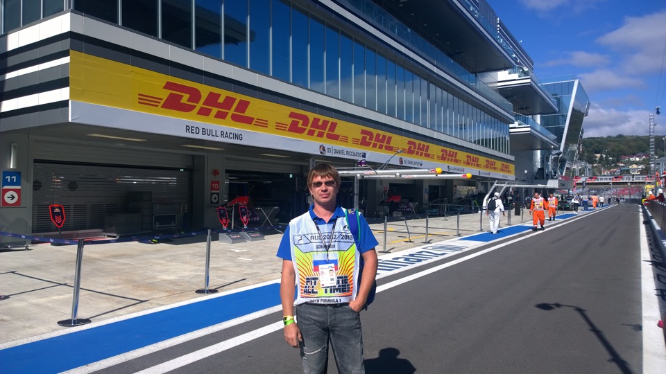 F1 из-за кулис или будни спортивного судьи в Red Bull Racing — DRIVE2