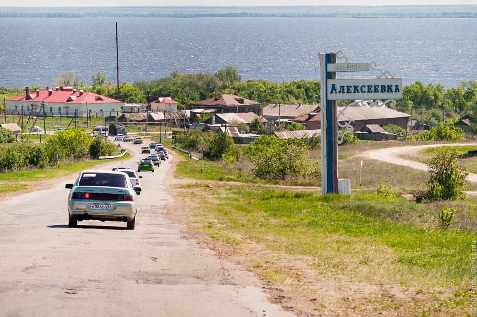 Погода в алексеевке хвалынского. Село Алексеевка Хвалынского района Саратовской области. Поселок Алексеевка Хвалынский район. Поселок Алексеевка Хвалынский район Саратовской области. Саратовская область, Хвалынский р-н, пос. Алексеевка.