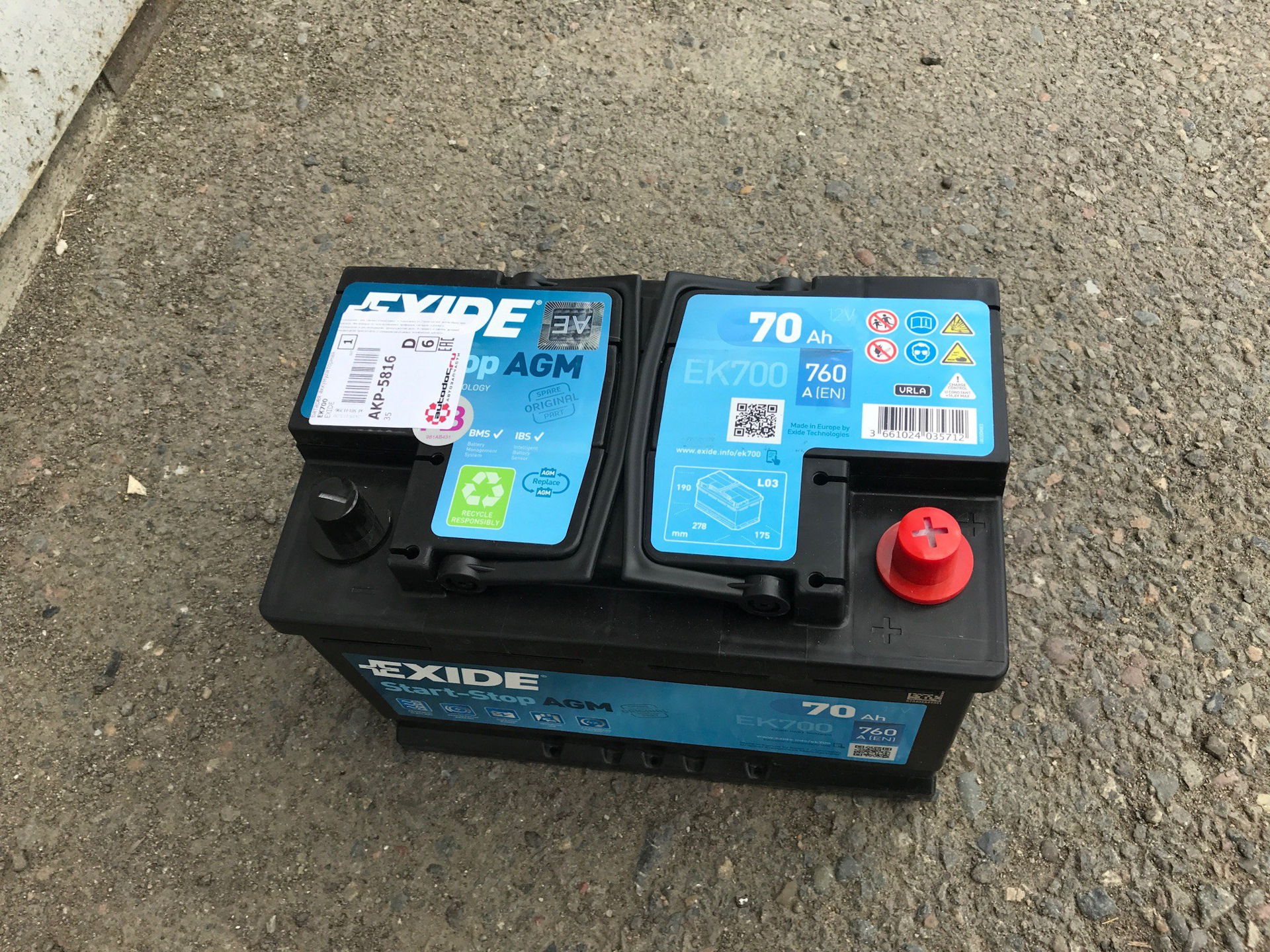 Exide ek700 агм аккумулятор. Exide ek700 agm. Exide ek700 agm. Exide ek700. Exide ek700 агм аккумулятор.