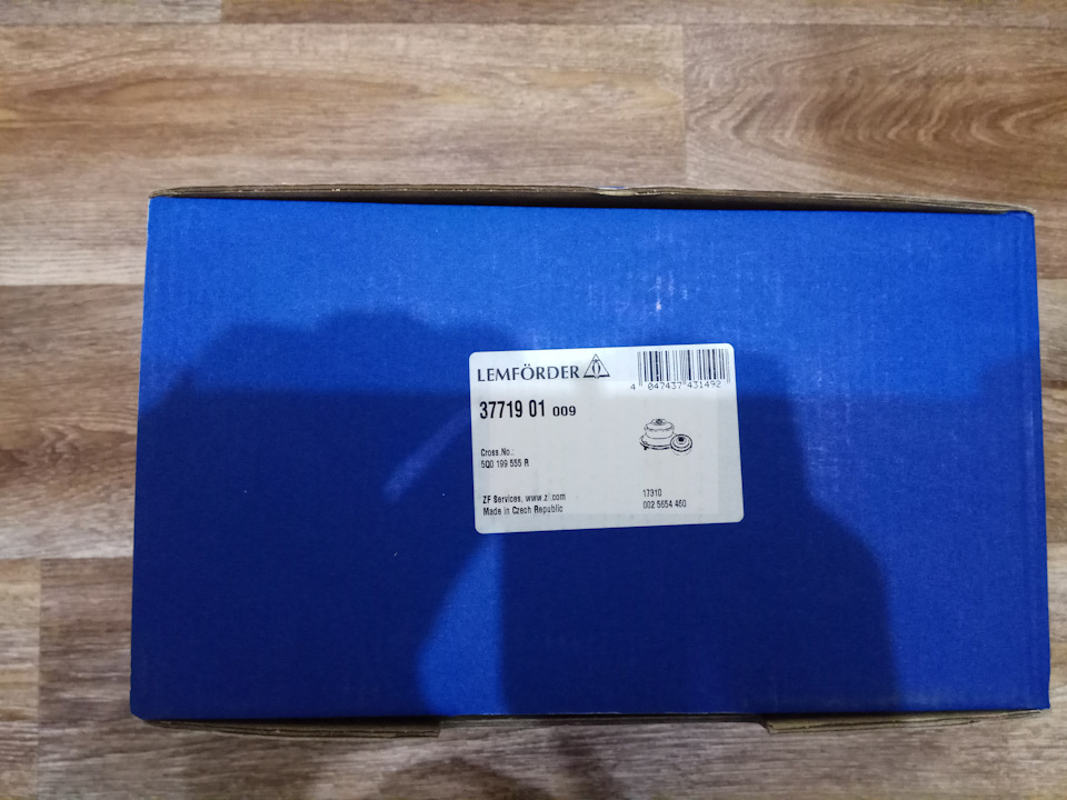 3771901 Подвеска, автоматическая коробка передач LEMFORDER | Запчасти ...