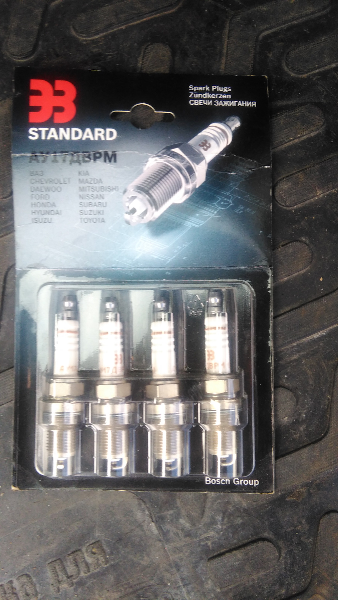 Свечи или подготовка на зиму — АУ17ДВРМ — Lada Приора универсал, 1,6 л ...