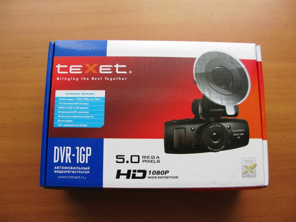 Видеорегистратор texet dvr 1gp инструкция