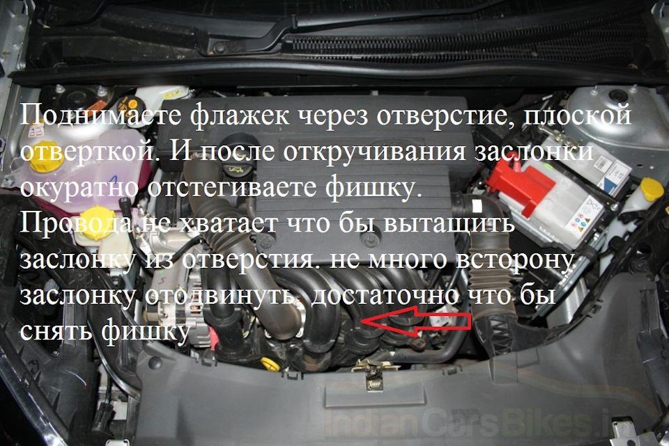 Чистка Дроссельной заслонки — Ford Fiesta (Mk V), 1,6 л., 2006 года ...