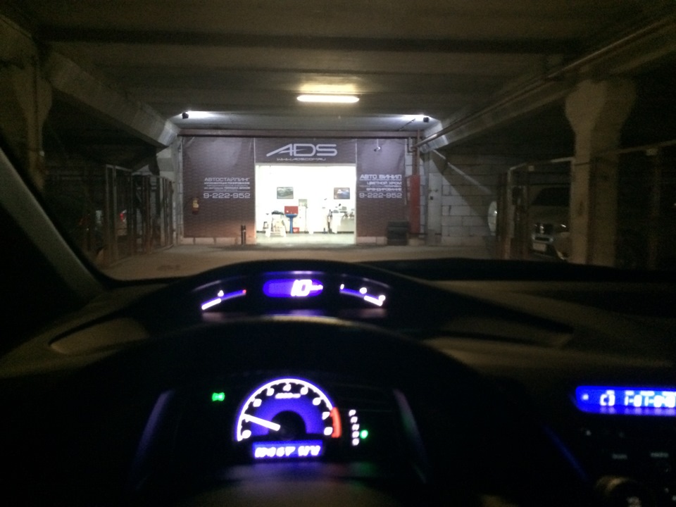 Мелочь, а приятно) — Honda Civic 4D (8G), 1,8 л, 2008 года | стайлинг ...