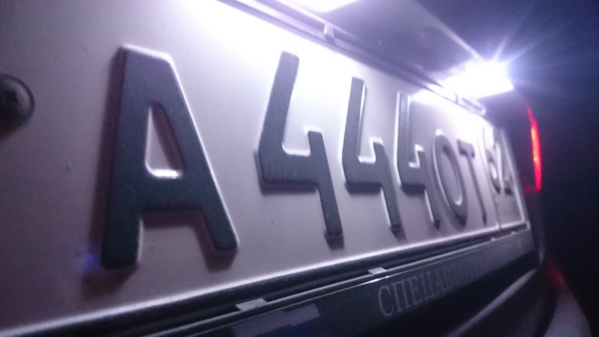 Блок предохранителей, какого хрена? - Lada Vesta, 1,6 л, 2017 года наблюдение DR