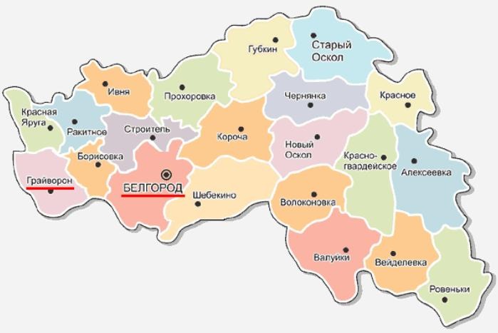 села старый оскол на карте россии фото цветные