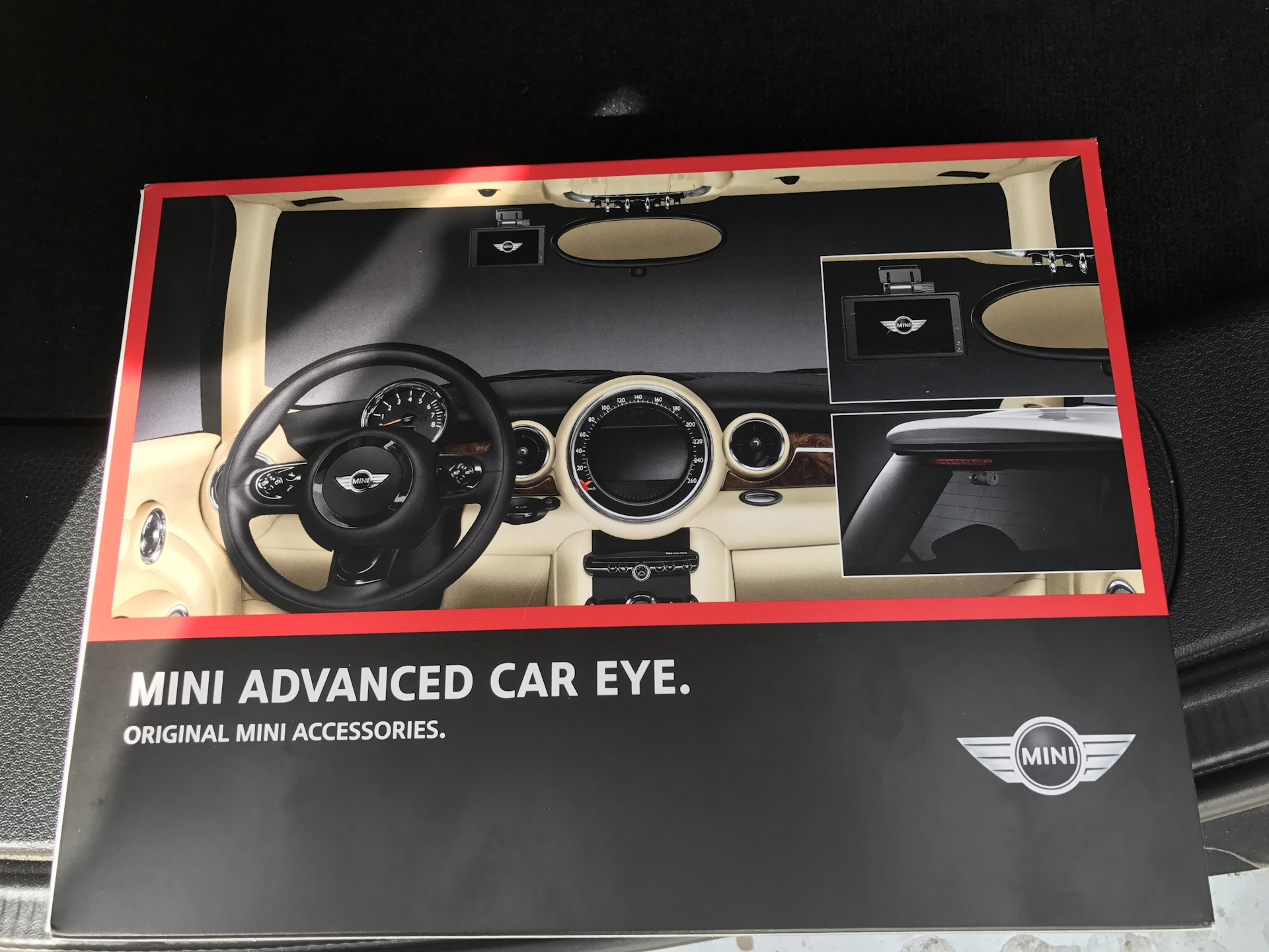 Advanced Car Eye 3.0 Pro Купить