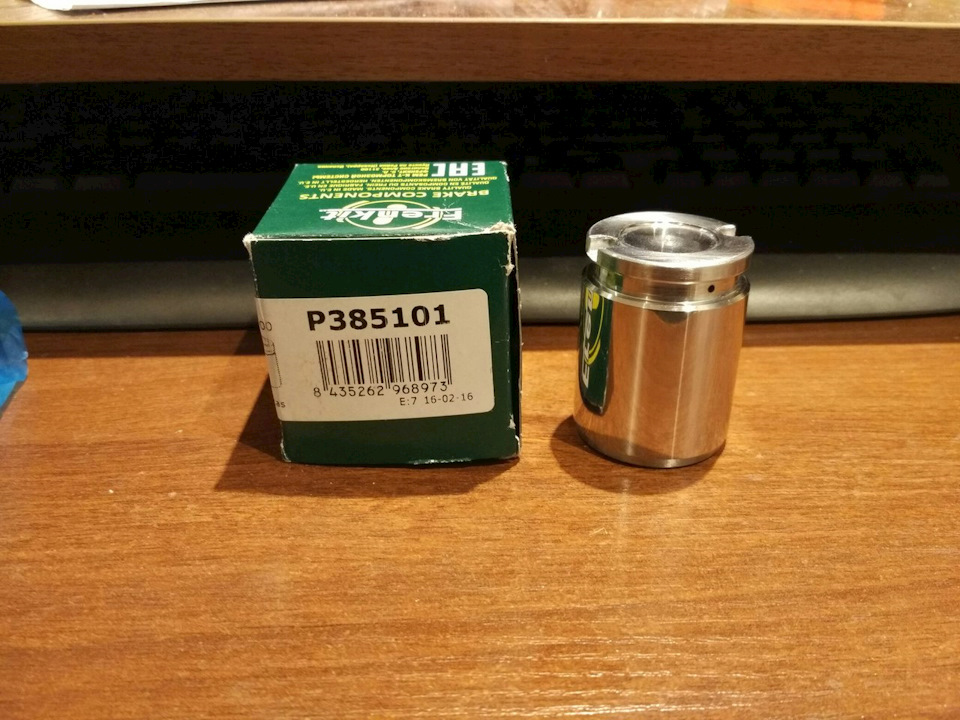 Фото в бортжурнале Nissan Almera II (N16)