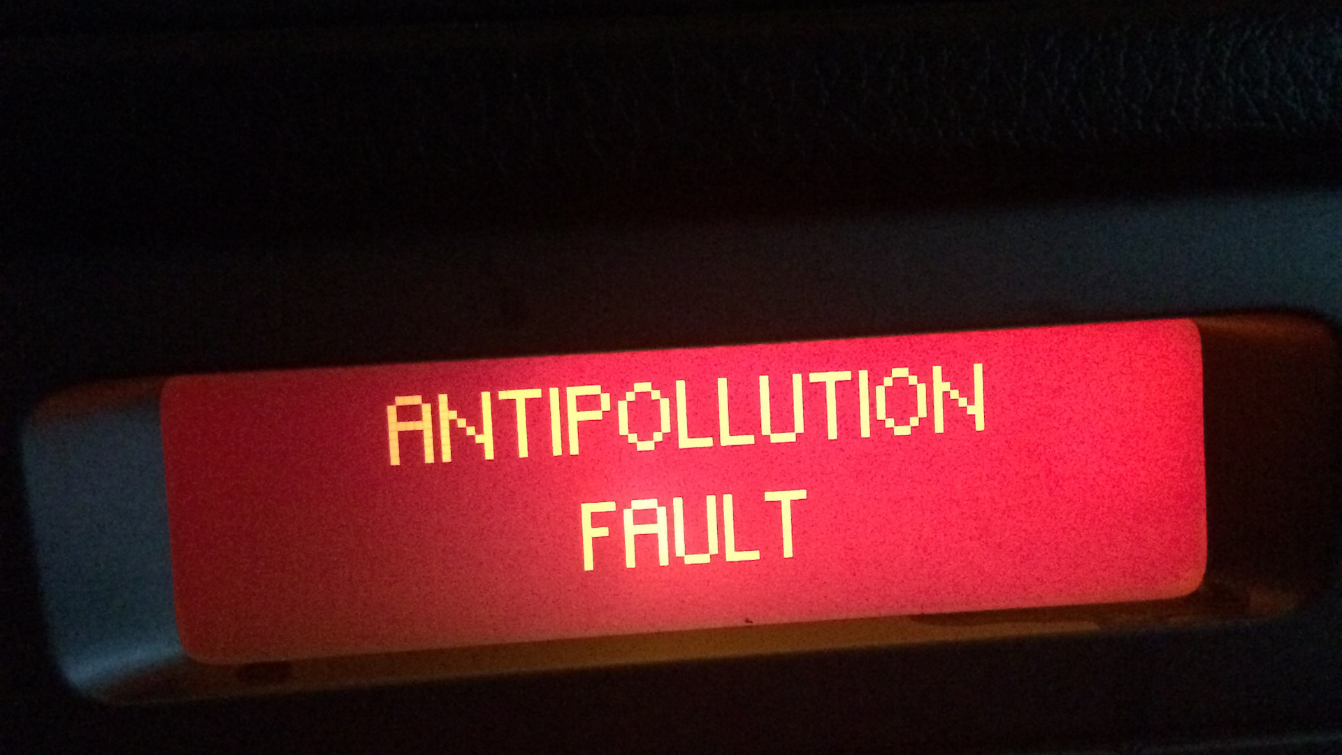 Faulty antipollution пежо